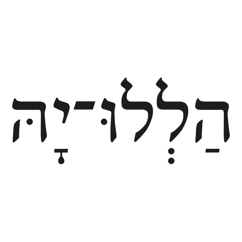 halleluja black