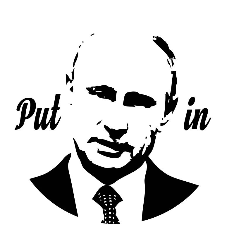 Put-In
