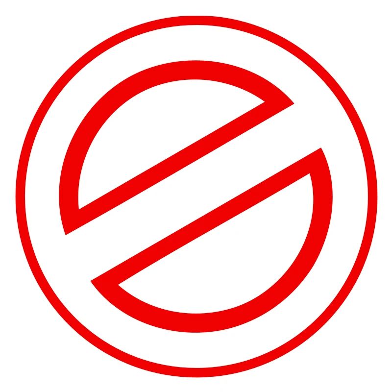 Stempel