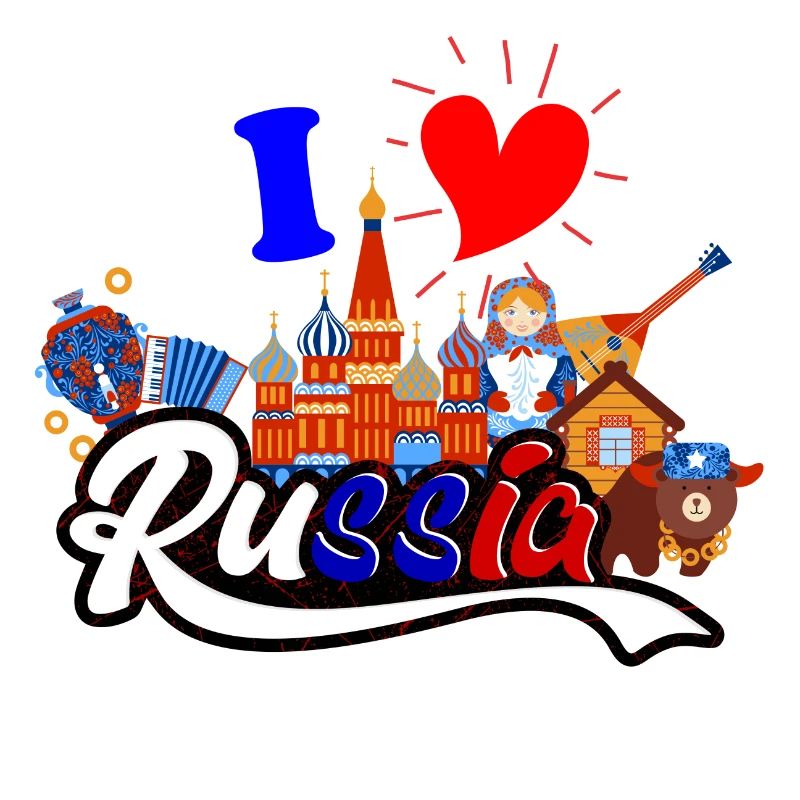 J'aime l'idée de cadeau de la Russie, cadeau