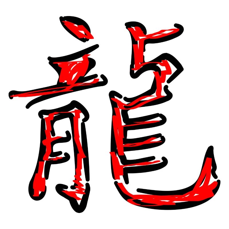 Drache