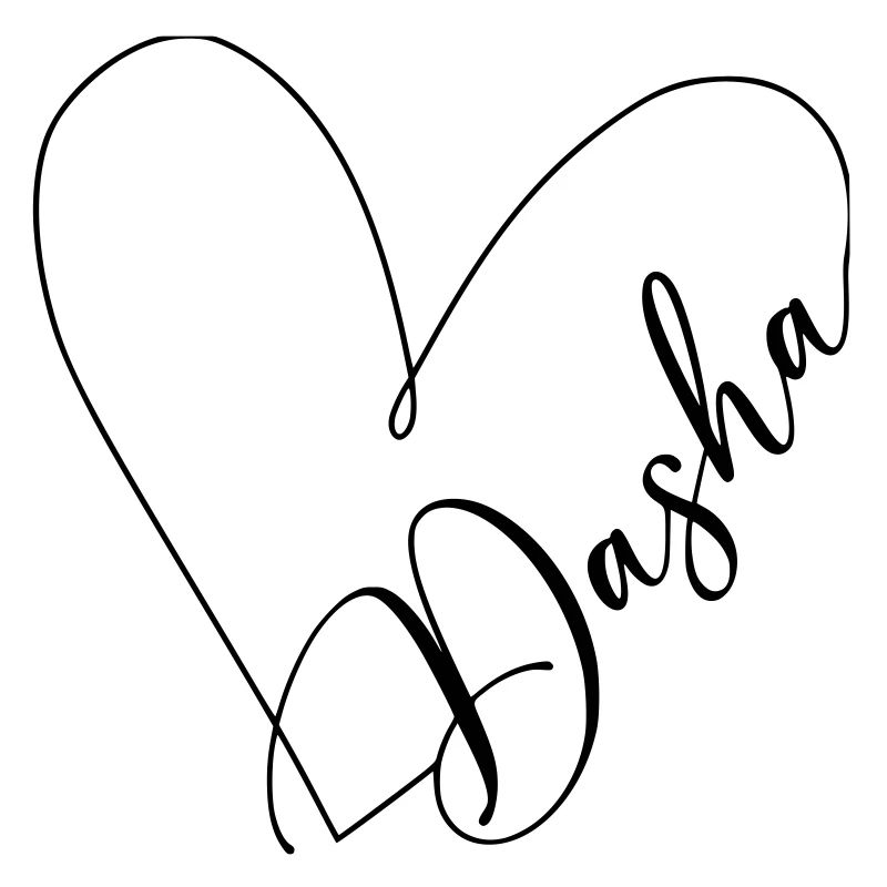 Dasha Name Heart Line