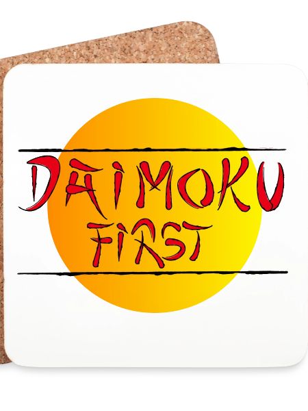 Daimoku First