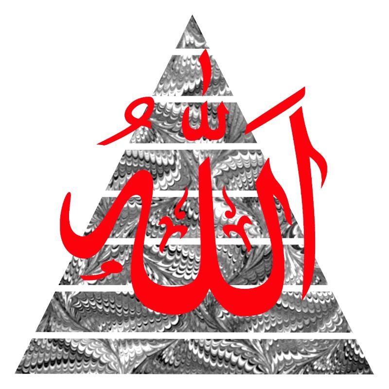 allah rot