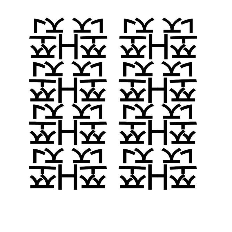 Einzigartiger H-Typ