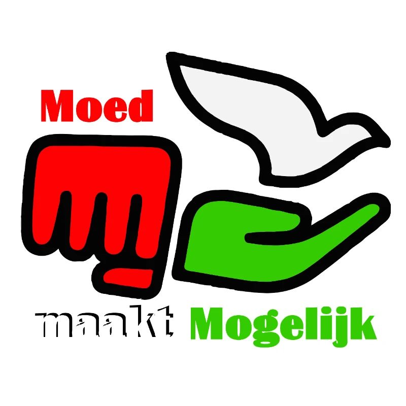 Courage Makes Possible Logo