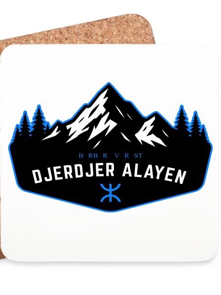 Djerdjer_Alayen_2