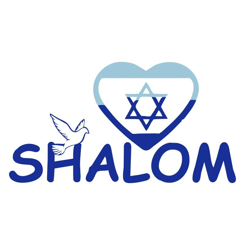 Shalom Geschenk