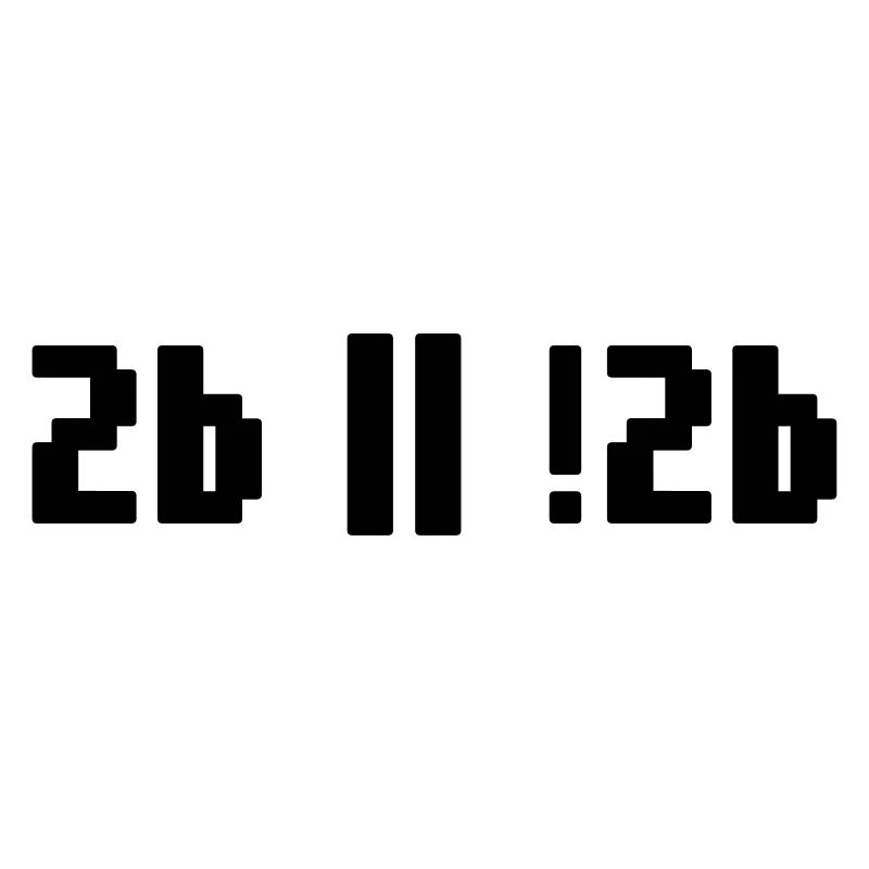 2b or not 2b – Shakespeare Hamlet Programmierer