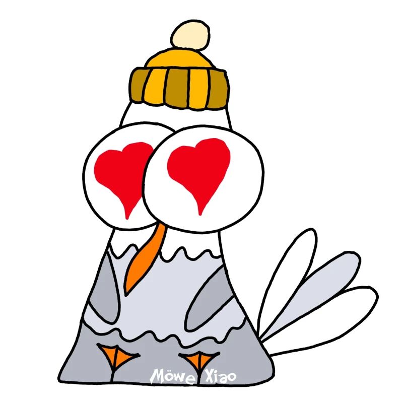 Möwe Xiao liebt