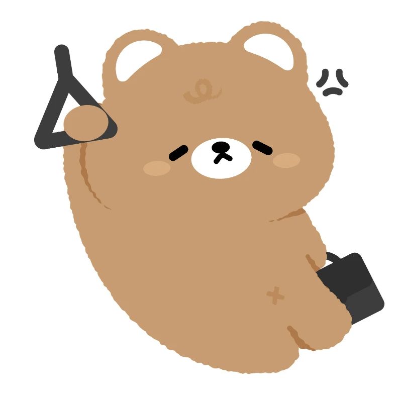 Kawaii Bär müde
