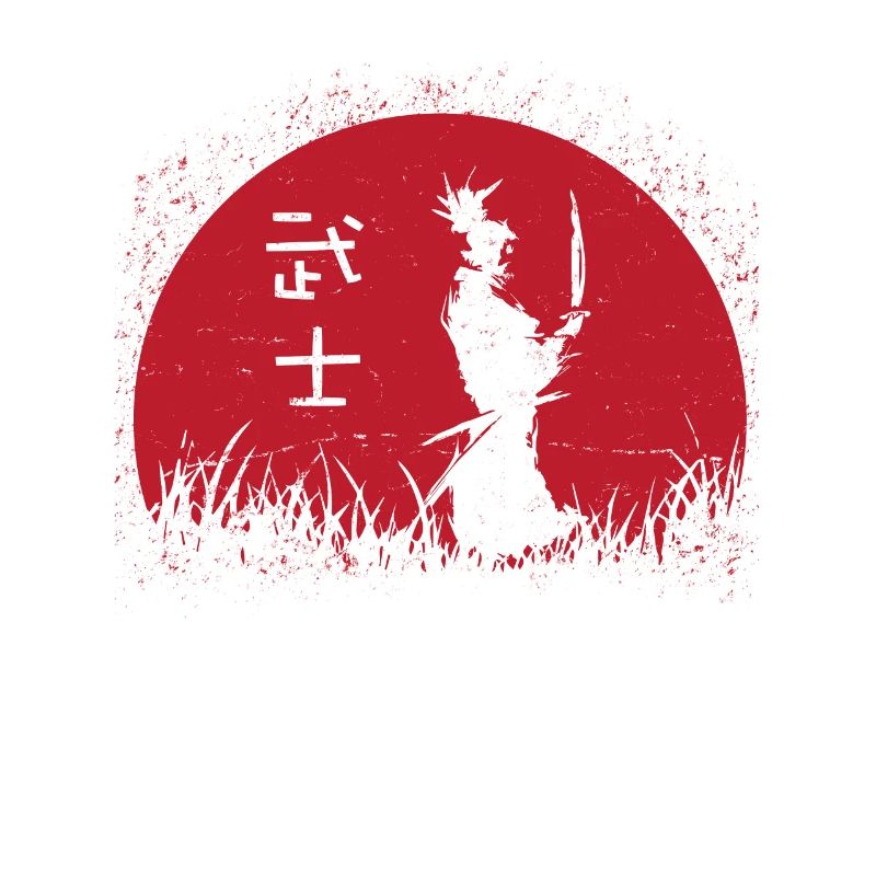 Samurai Sun