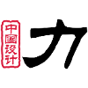 Chinese words: force