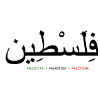 Palestine