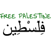 Free Palestine
