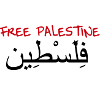 Free Palestine