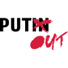 putout