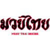 Muay-Thai-schrift rot