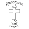 Russian Orthodox Cross Православие