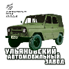 UAZ Jeep