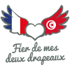 Binationalités France Tunisie FrancoTunisien