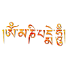 Om mani padme hum