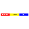 SCHMERZENSGELD
