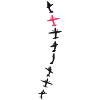 Pink White Aircraft