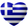 Heart (Greece / Ellas)