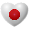 Heart (Japan / Nippon)