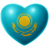 Heart (Kazakhstan / Qazaqstan)
