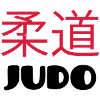 Judo (V)