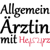 Allgemeinärztin mit Herz Geschenk