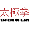 Tai Chi Chuan