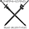 SAO SURVIVOR