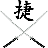 samurai_schwert_victory_3c