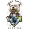 STUBENHOCKER