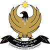 Iraqi Kurdistan Coat of Arms