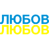 LOVE Ukrainian Flag