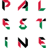 palestine 2