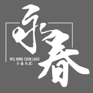 WINGCHUNlugo_logo_white_s