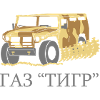 GAZ TIGR ГАЗ-2975 Тигр