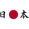 Nippon, Japan.