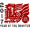 2017 année du coq Papercut