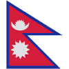 Flag of Nepal