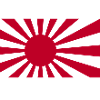 Rising Sun