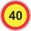 Road Sign 40 yellow