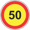 Road Sign 50 yellow