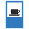 Road sign cafe