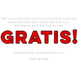 GRATIS logo!